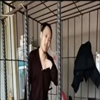 샤오,철창,부친