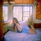 공개,콘셉트,포토,마마무,컴백