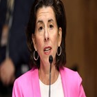 투자,미국,회의