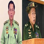 군부,정년,규정,미얀마