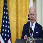 대통령,한국,바이든,미국,땡큐,투자,대한