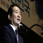 이재명,방역,지사