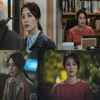 김현주,연수,남편,정현,최연수,한정현