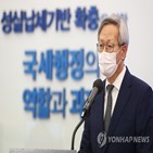 원장,과세,공약,세금,조세지출,국민,상속세