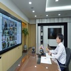 농협금융,회장,위해