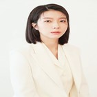 김지현,공작도시,출연,성진그룹,최근