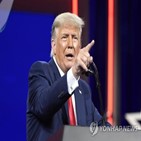 우한연구소,바이러스,폼페이,코로나19,트럼프