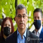 조사,발원,바이러스