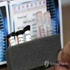 한국,코로나19,보고서,정부,정보,진단검사,전염병
