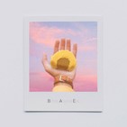 신곡,래퍼,신예