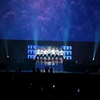 세븐틴,방탄소년단,서울,공개,4TH