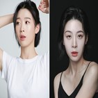 에이엘,김서현,이엔티,배우