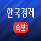 취소