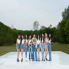차트,프로미스나인