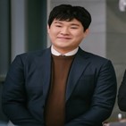 드라마,부탁해,작품,김민석,유쾌,캐릭터