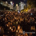 홍콩,집회,불허,정부,이유,부주석,불법,경찰