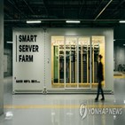 에너지,사용,네이버