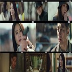 한정현,최연수,고윤주,이석규,박두식,김태열,진실,남편