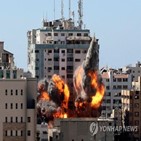 건물,이스라엘군,폭격,하마스,이스라엘,통신