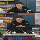 현진영,김완선,방송,이수만,지퍼