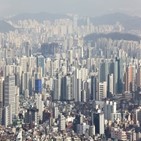 아파트,서울,구입,평균,기간