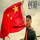 중국,공산당,영화