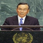 유엔,외무성,일본,대사,북한