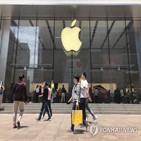 중국,업체,애플,갈등,공급업자