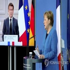 유럽,감청,백악관,미국,대통령,의혹