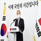 이준석,후보