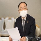 서울,아파트,정부,확대