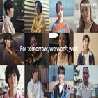 수소,현대차,공개,예고편