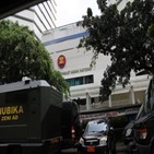 아세안,사절단,미얀마