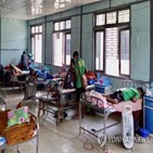 미얀마,확산,지역감염,사가잉,지역