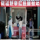 중국,대만,백신,민진당