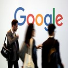 구글,당국,광고,경쟁,아마존,프랑스,결정,방안