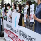 일본,정부,독도,도쿄올림픽