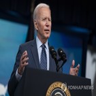 정상회의,미국,통신,반도체,초안,관세,대한,포함