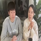 박지성,김민지,남편,세상,기사,채널,논란