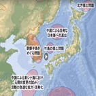 일본,독도,자위대,영토