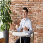 총괄디렉터,기업,서비스,콘텐츠,생각