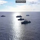 훈련,태평양,잠수함,러시아,전력