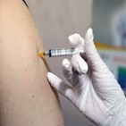 백신,접종,의원