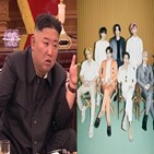 북한,김정은,케이팝,한국,드라마,주민