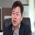 구청장,위반,술자리