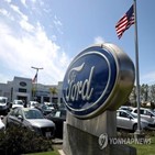 차량,평균,미국