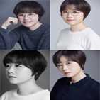 에스더블유엠피,매력,김초록은,공개