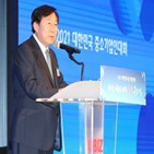 세무조사,중소기업,승계,증여,개선,요건,조사