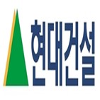 제도,현대건설,협력사,안전관리비