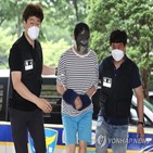 피해자,경찰,감금,사망